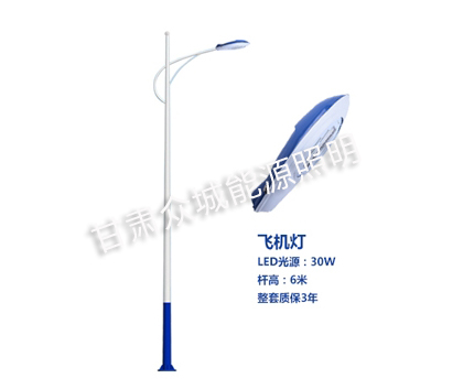 班戈爆款市电路灯