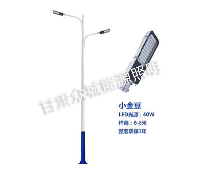 班戈爆款市电路灯