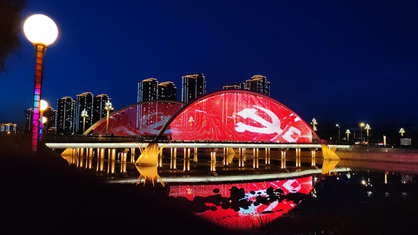 1742969955131490.jpg 班戈桥梁亮化.jpg